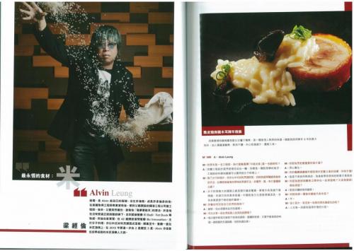 16905007_1390112264343291_4502228972112576996_o