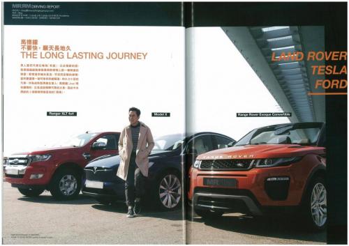 16992012_1390071891013995_8259141982529171349_o