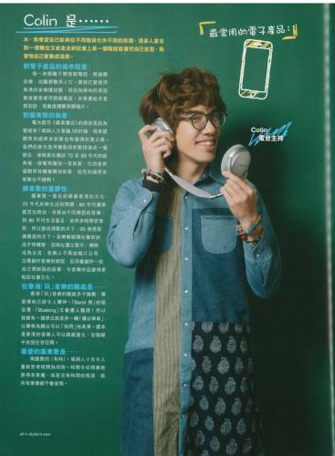 16992377_1390075291013655_5297406564920570990_o