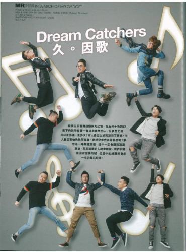 17015880_1390075284346989_6119589696719876215_o