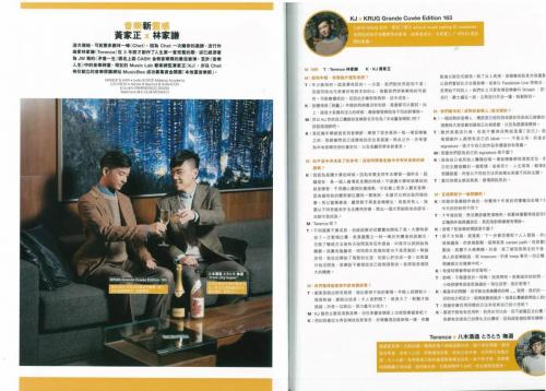 17016925_1390116591009525_4589843885823011463_o