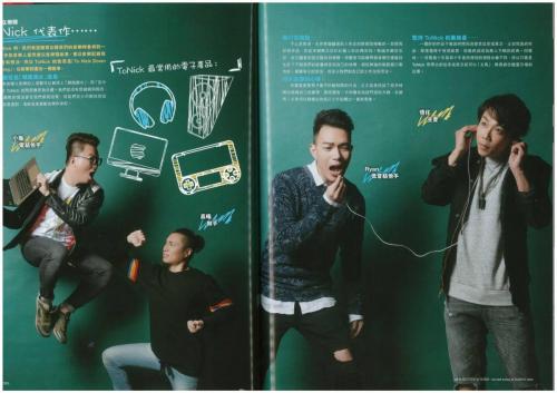 17017117_1390075287680322_7718878105902246552_o