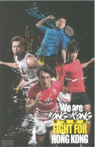 17017207_1392051340816050_8138181996286612844_o