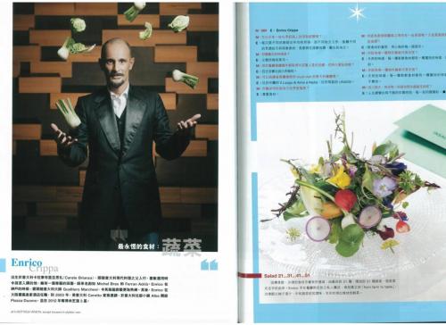 17038581_1390112271009957_3920808745459146374_o