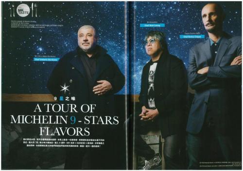 17038627_1390112267676624_5469491674184776336_o