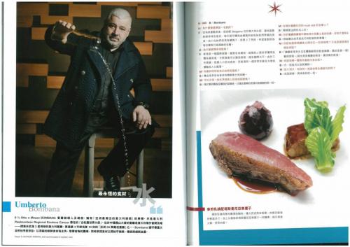 17038678_1390112261009958_6294451390887379243_o