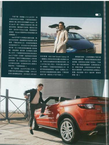 17097157_1390071887680662_2638074997758698384_o