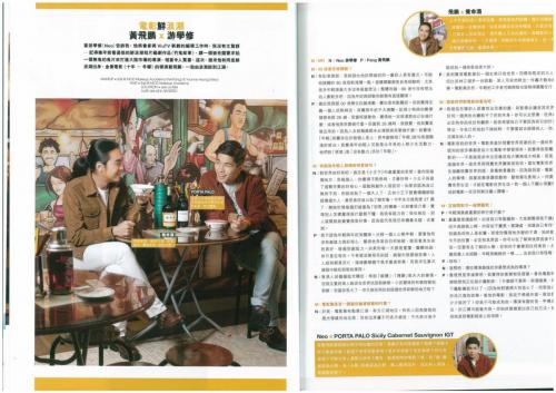 17097195_1390116584342859_8958270707548956363_o