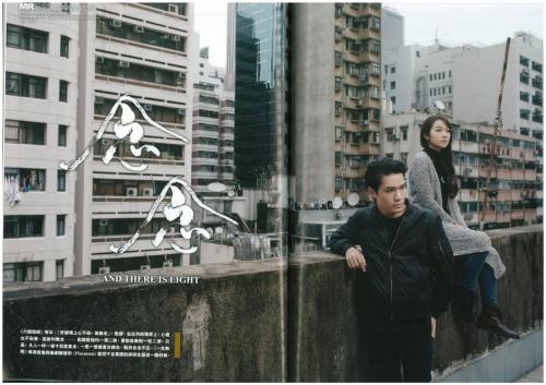 17097268_1390067574347760_3942190484941755130_o