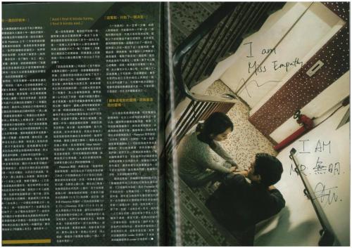 17097325_1390067591014425_4473334415708673388_o