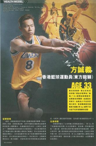 17097551_1392051350816049_4725859984317768382_o