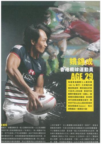 17097908_1392051420816042_6090106081030088282_o