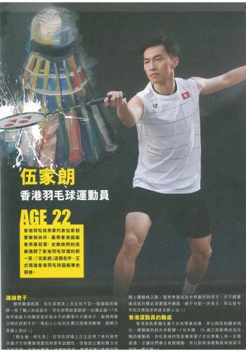 17098093_1392051347482716_7746255187648203577_o