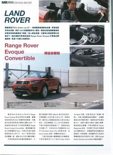 17098105_1390071894347328_1543065475718875924_o