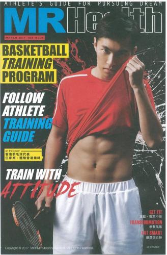 17157553_1392046630816521_2036541979059885793_o