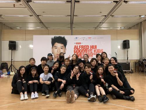 Alfred_Hui_Goodbye_kids