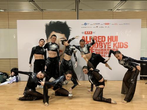 Alfred_Hui_Goodbye_kids